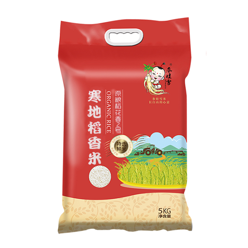 參娃雪東北大米原糧稻花香2號(hào)寒地稻香米10斤真空裝