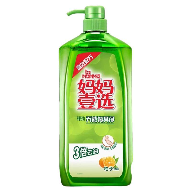 威露士妈妈壹选洗洁精柠檬精华柚洗洁精