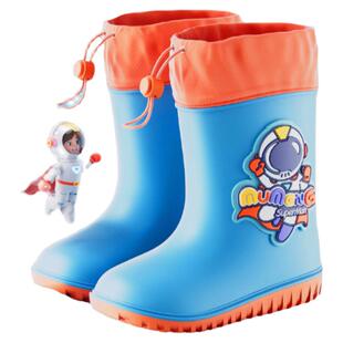 牧萌儿童雨鞋宝宝防雨防滑雨靴男童女童学生防水鞋小童男幼儿胶鞋