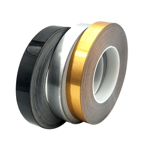 美缝贴条卧室房间天花吊顶地板缝隙墙贴踢脚线瓷砖地砖防水耐磨美缝胶带美边线衣柜装饰胶条厨卫客厅金色胶带