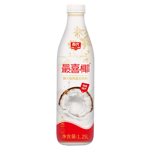 春光食品最喜椰椰汁椰奶1.25L