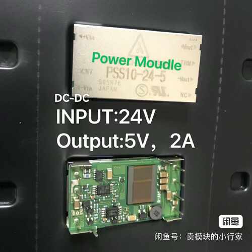 溢价-LAMBDA电源模块 PSS10-24-5 PSS10-