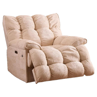 电动头等太空单人沙发舱按摩可躺睡家用多功能书房电竞电脑沙发椅