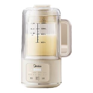 美的安睡破壁机豆浆机家用全自动静音新款多功能小型料理烹饪机