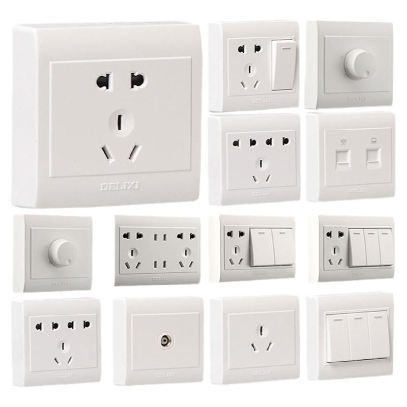 【官方正品】德力西明装开关插座