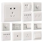 德力西明装超薄开关插座多孔家用明线盒一开5五孔空调三孔16A面板