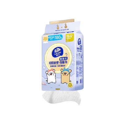 维达180抽×1提悬挂式洗脸巾