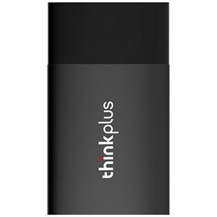 联想移动固态硬盘1t外接华为手机ssd旗舰店正品外置u盘2tb US202