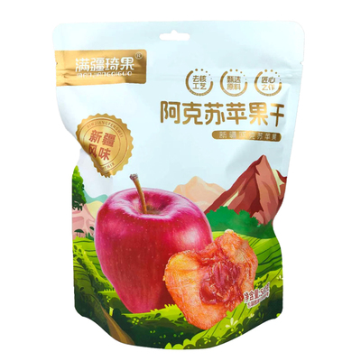 满疆琦果新疆阿克苏苹果干无添加蔗糖果脯风味零食独立包装500g