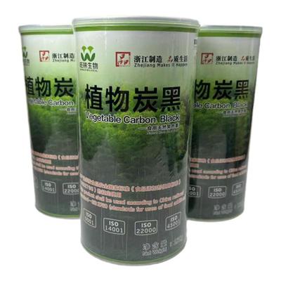 烘焙原料竹炭粉旺林科技i