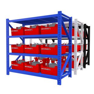 货架音飞仓储置物架多层收纳架储物间仓库超市金属货架子展示架