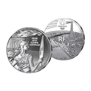 2024年巴黎奥运会官方授权火炬纪念银币赛事铜币1/4欧元外币套装