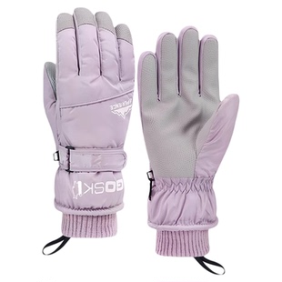 手套东北零下40度哈尔滨防御寒装备男女加厚绒保暖玩滑雪防风水冬