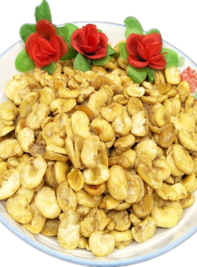 山西大同浑源特产莲花豆兰花豆