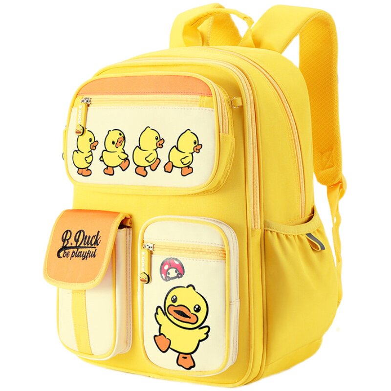 B.DUCK小黄鸭儿童书包小学生可爱护脊减负轻盈男孩女孩背包反光条