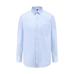 2025高品质兴业银行行服衬衫男长袖淡蓝色斜条工装男士衬衫