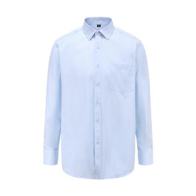 2024衬衫兴业淡蓝色衬衫工装