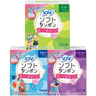 苏菲尤妮佳卫生棉姨妈导管式巾