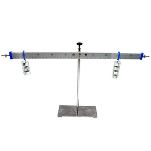 教学用杠杆尺及支架铝合金杠杆平衡条件物理科学教学仪器实验器材