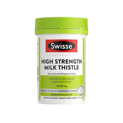 Swisse斯维诗护肝片净肝奶蓟草