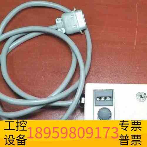 议价精密设备Studer Varispeed / VSO 远程控制单，