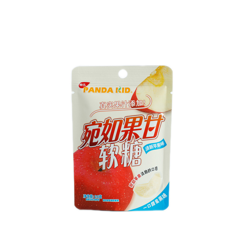 PandaKid宛如果甘清新苹果味夹心果汁软糖新品小零食解馋糖果礼物