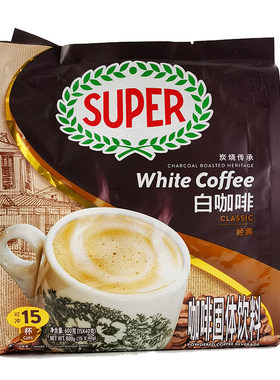 超级炭烧榛果味白咖啡原味黄糖