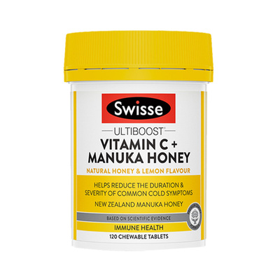 Swisse高浓维生素c免疫抵抗力美白vc天然维c1000mg维他命c旗舰店