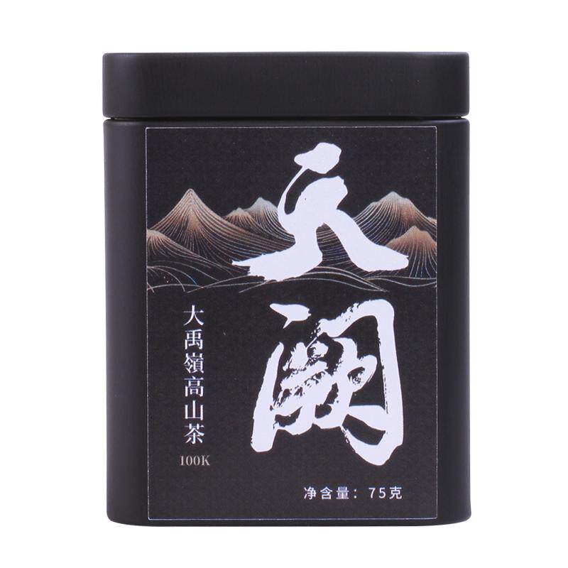 台湾高山乌龙茶春茶天阙大禹岭