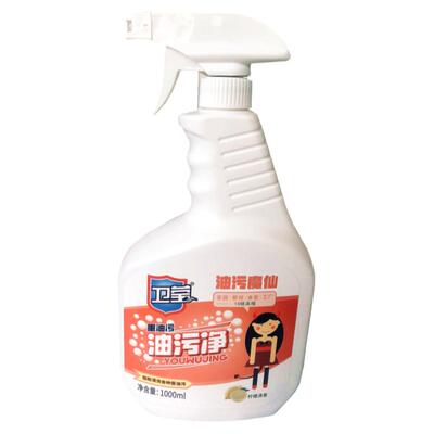 卫莹重油污净家用厨房鞋子清洁