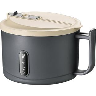 吉度304不锈钢泡面碗带盖可滤水宿舍学生泡面神器个人专用拌面碗