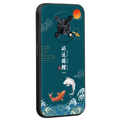 秋昊适用于华为畅享50Pro手机壳唱响50Pro好寓意hw 畅享50Pro时尚CTR-AL00软优畅享硅胶畅享五十Pro新款ctr-a