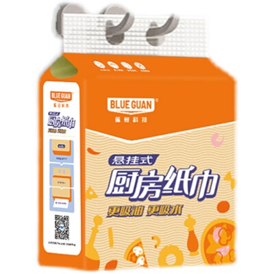 悬挂抽取式吸油吸水纸厨房专用纸