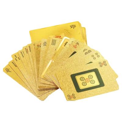 黄金麻将扑克牌pvc塑料防水麻雀