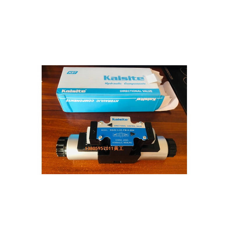 DG4V-3-2A-FW-H-60H DG4V-3-2C-FW-H-60H凯斯特Kaisite电磁换向阀