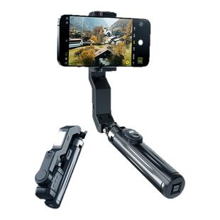 手机自拍杆2025新款通用云台稳定器自拍神器全自动跟拍智能防抖手持跟拍360度旋转便携式直播支架拍摄三脚架