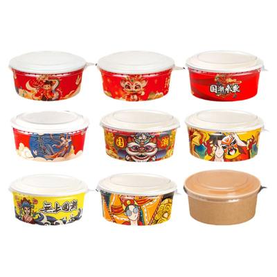 国潮打包盒牛皮纸碗一次性纸碗