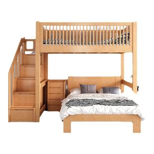 姐弟床s型上下铺双层床高低全实木子母床小户型错位交错式上下床