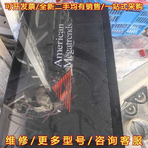 议价议价工控主机触摸屏灵敏,实物