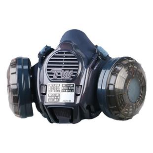 日本重松防尘口罩TW08SFII四点加固内置传声器防尘毒煤矿喷漆电焊