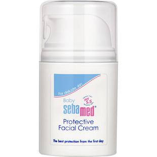 【百补】施巴婴儿护面霜幼儿童宝宝擦脸霜润肤秋冬50ml效期至26.5