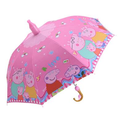 儿童雨伞防晒长柄晴雨伞