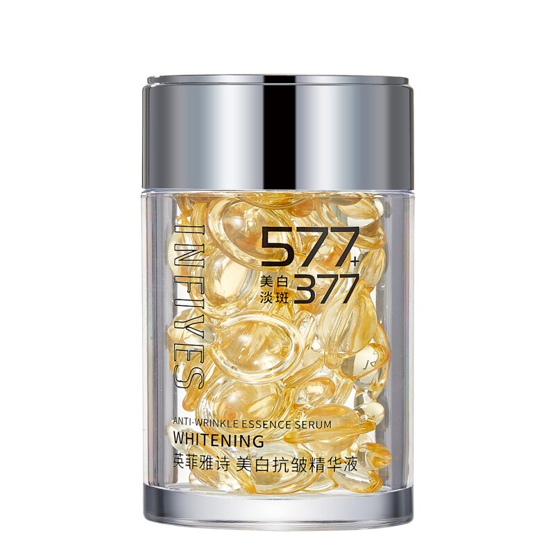 美白抗皱精华液紧致熬夜修护面部