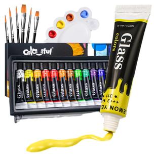 Memory玻璃手绘颜料12色玻璃颜料24色12ml防水不掉色彩绘玻璃颜料diy塑料金属表面上色绘画创意窗彩玻璃杯