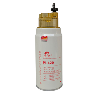 PL420柴油滤芯1000424916 612630080088 612600081335生光PL420正