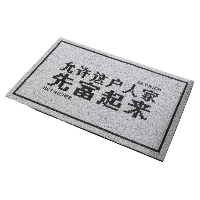 入户门垫子家用脚垫田肯厂家直销