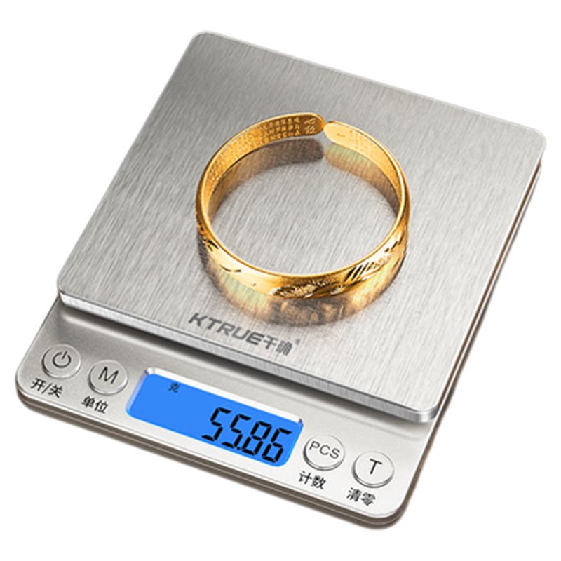 高精度款小型电子秤托盘调料克称0.01g精准克数量金子克重克度秤