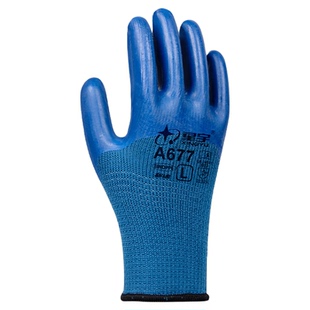 星宇高端保暖劳保手套冬季工作耐磨加绒加厚橡胶干活工地专用防寒