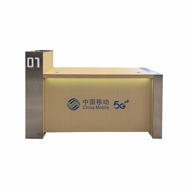 移动电信联通业务受理台接待台