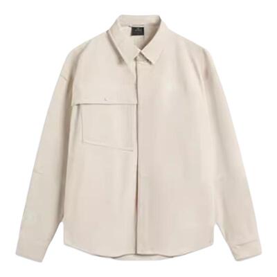 李宁韦德系列运动针织宽松休闲百搭男子无帽薄外套 AFDU223